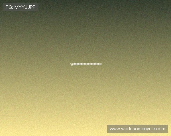 ag百家乐游戏在线实时对战玩法介绍与玩法技巧