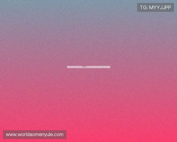 专业教程教你真人视讯app登录步骤让你轻松畅玩线上娱乐游戏