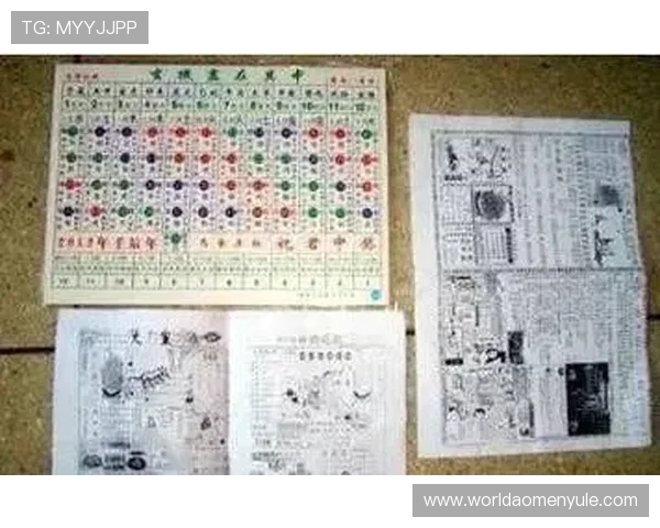 会员可以轻松访问的六合彩在线投注网站，提供丰富多样的投注玩法和高效客服服务