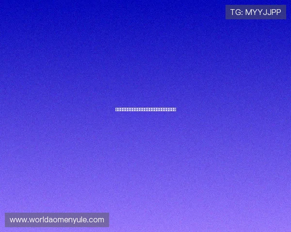 六合彩备用平台选择指南，帮你找到合规可靠的投注平台