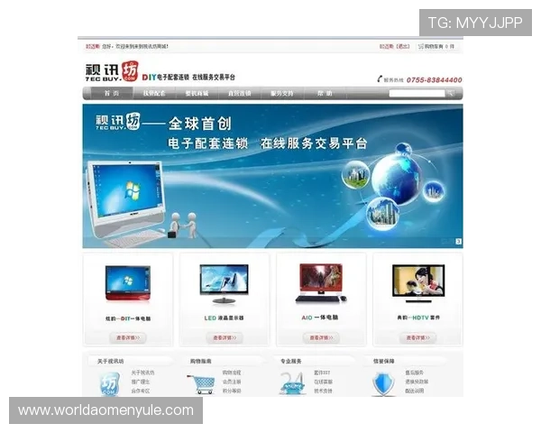 多线路真人视讯网址登录推荐，保障多端同步登录不卡顿不卡顿